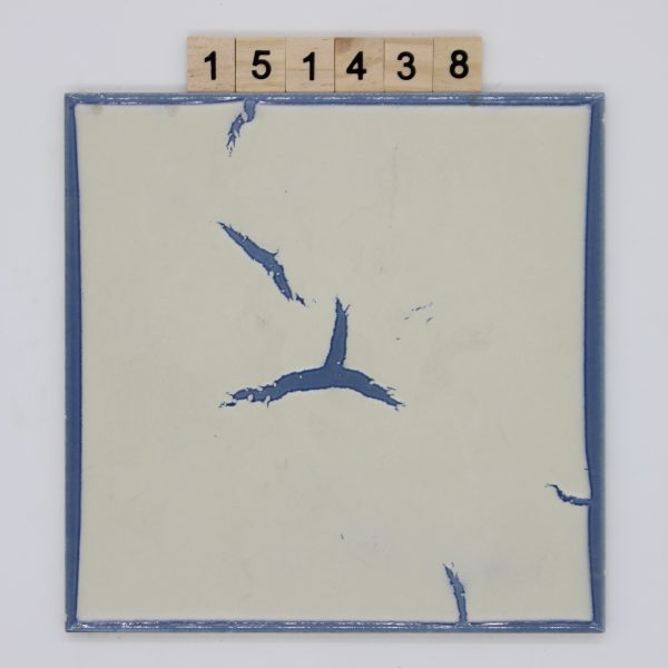 V&B 20x20cm 19,8×19,8cm Art.1171 Maris blau Farbe D27 Nuance 53 weiß blau<!---151438--->