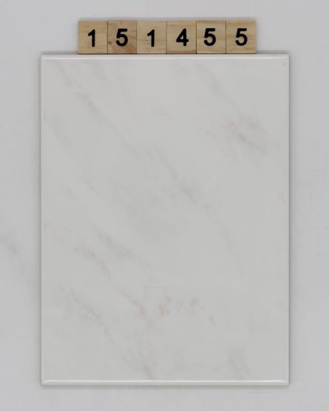 Gespania Atlantic Gris Primer F1, 15x20cm <!---151455--->