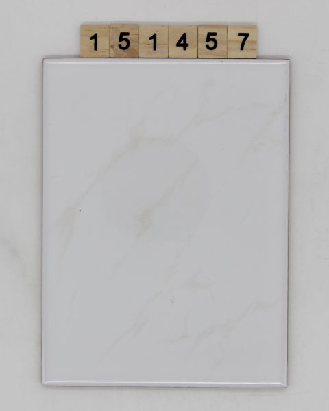 Mayolica Silo Cora Beige Farbe 4 15x20cm <!---151457--->