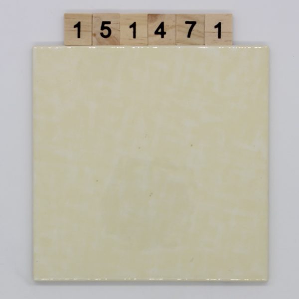 AWS Servais 15x15cm Elfenbein gehämmert<!---151471--->