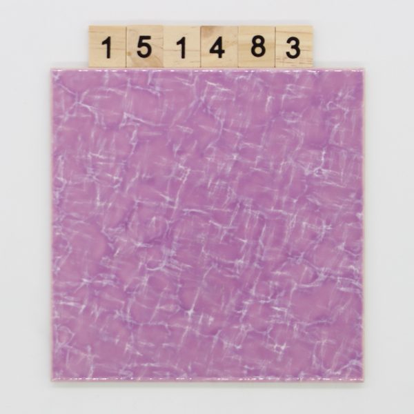 AWS Servais 15x15cm Achat lila<!---151483--->