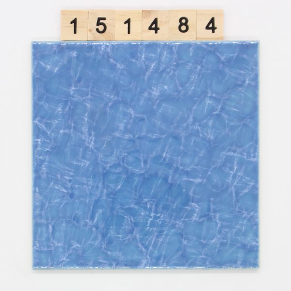AWS Servais 15x15cm Achat blau 938a Nuance 7<!---151484--->