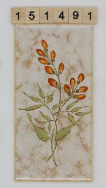 V&B 10x20cm 9,8×19,8cm Art.1331 Farbe A70 Dekor Blume<!---151491--->