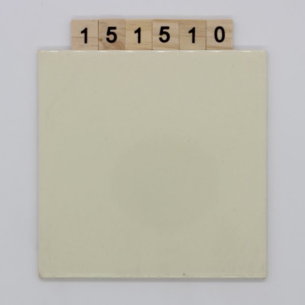 V&B 15x15cm Elfenbein<!---151510--->