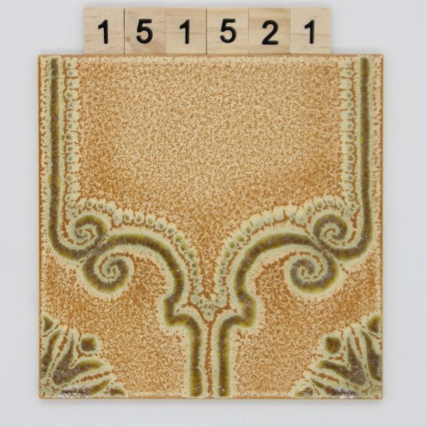 Agrob 15x15cm Mekka Farbe hanf<!---151521--->