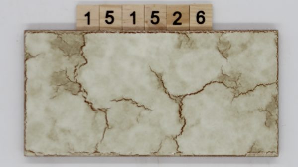 Azuni 10x20cm  Ergamino Base Farbe 19 <!---151526--->