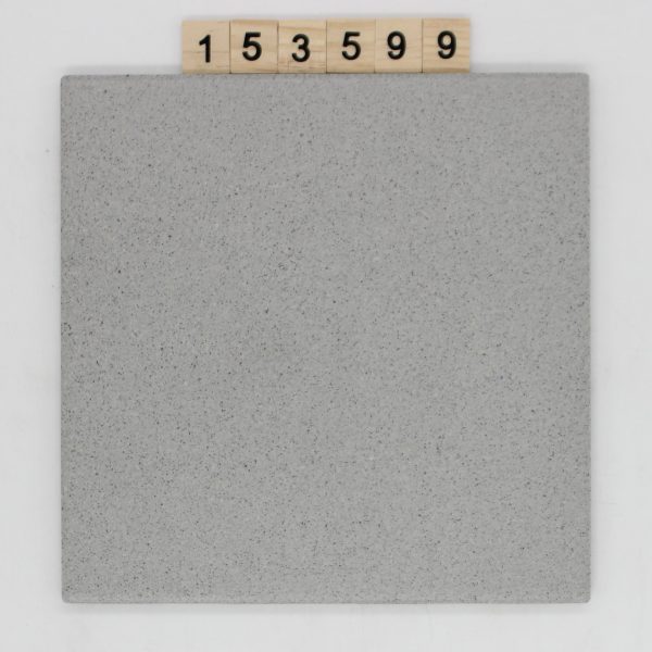 Ostara 349110 grau miliert Nuance F.48 19,6×19,6cm 20x20cm<!---153599--->
