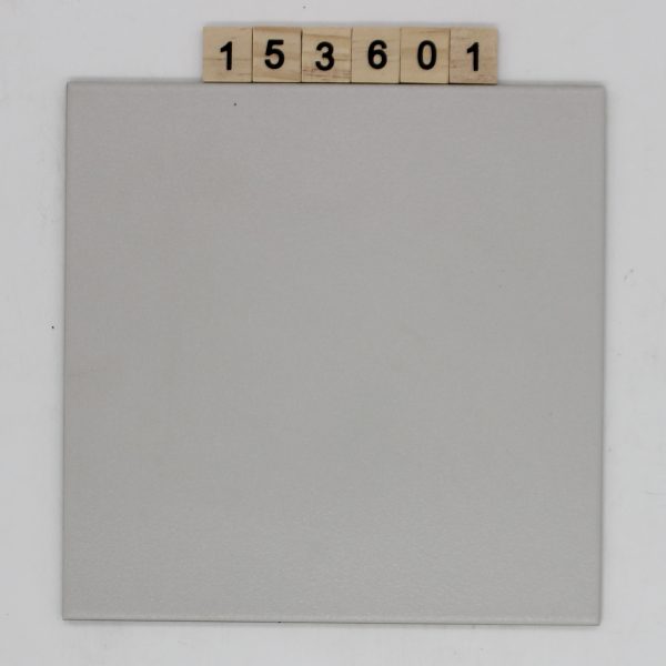 Kermos 114100575 grau 30 Nuance 7 19,6×19,6cm 20x20cm<!---153601--->