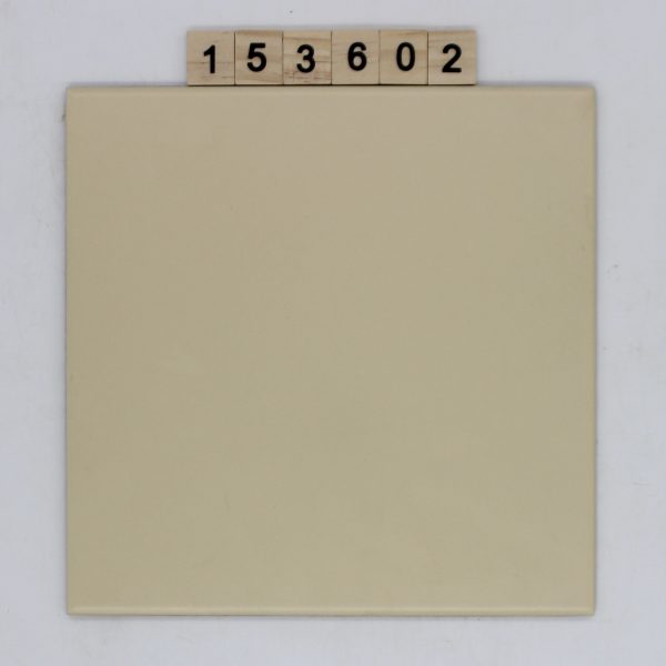 V&B Villeroy und Boch 3107 creme PA34 Nuance 45D 19,7×19,7cm 20x20cm<!---153602--->