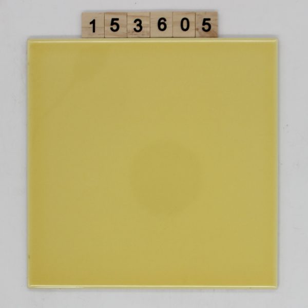 V&B Villeroy und Boch 1171 gelb CS16 Nuance 45A 19,8×19,8cm 20x20cm<!---153605--->