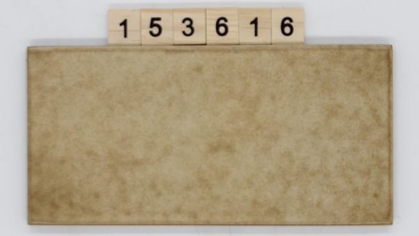 Sphinx 4600 beige marmoriert 199 9,8×19,8cm 10x20cm<!---153616--->