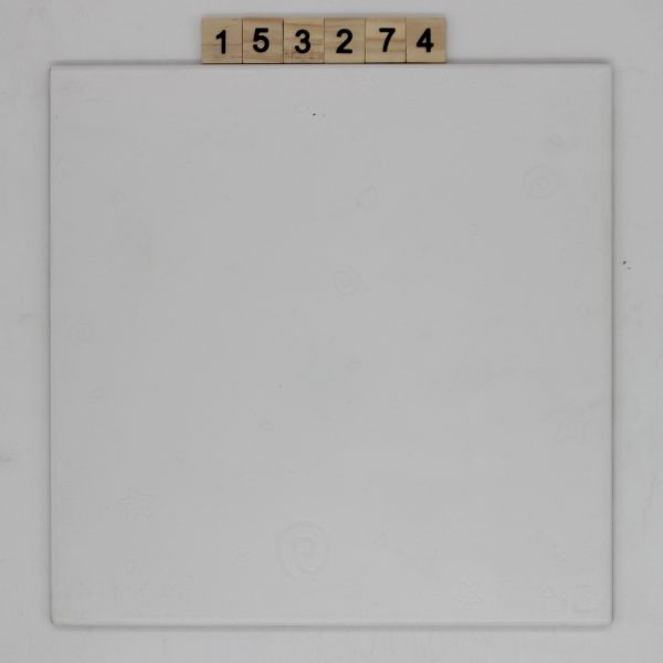 Grohn weiß 24,6×24,6cm 25x25cm<!---153274--->