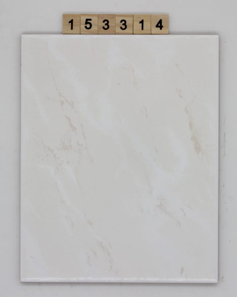 Mayolica Farbe 26 Alsacia beige 19,9×24,9cm 20x25cm<!---153314--->