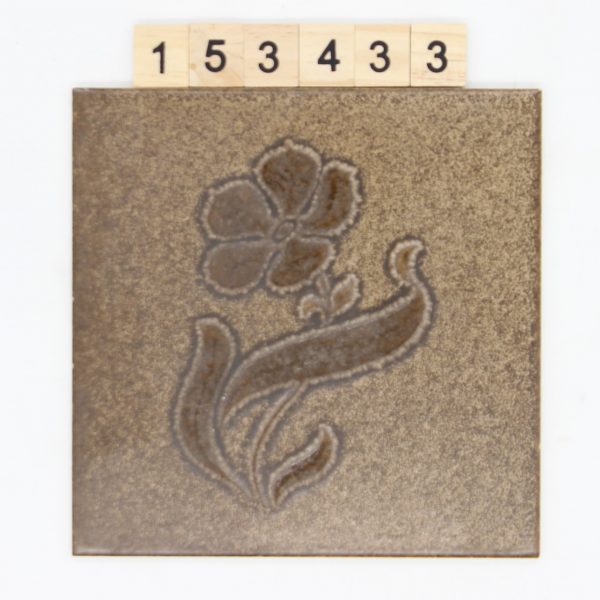 Mosa Artikel 8050 Farbe B5 Dekor 15,1×15,1cm 15x15cm<!---153433--->