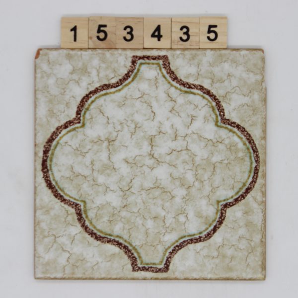 Cicosa Dekor 14,9×14,9cm 15x15cm<!---153435--->