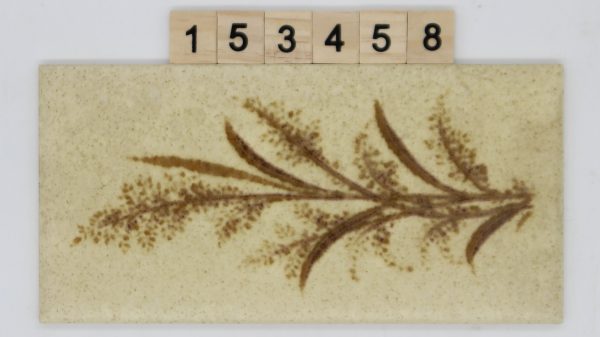 Wessel Dekor 9,8×19,8cm 10x20cm<!---153458--->