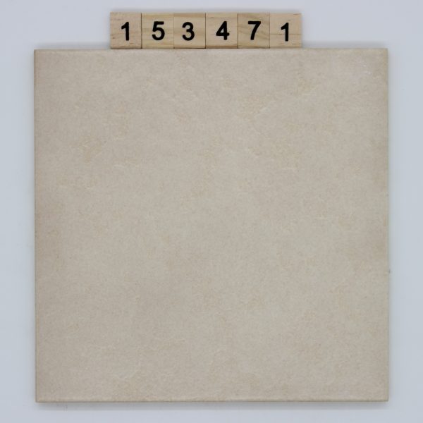 AWS beige 19,8×19,8cm 20x20cm<!---153471--->