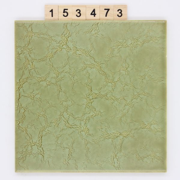 Servais grün marmoriert 19,8×19,8cm 20x20cm<!---153473--->