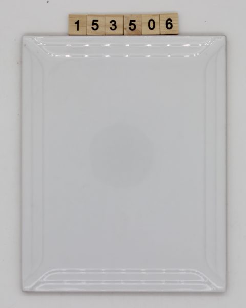 Sassolnova Artikel Astero Farbe U3E weiß glänzend 19,9×24,9cm 20x25cm<!---153506--->