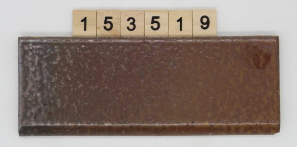 Exklusive Buchtal braun 7,3×19,4cm<!---153519--->