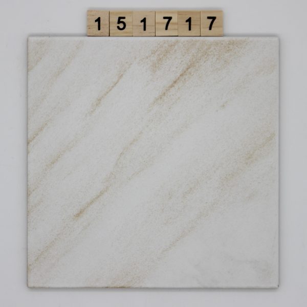Ragno Artikel E589 Farbe SL6 weiß/beige 20x20cm<!---151717--->