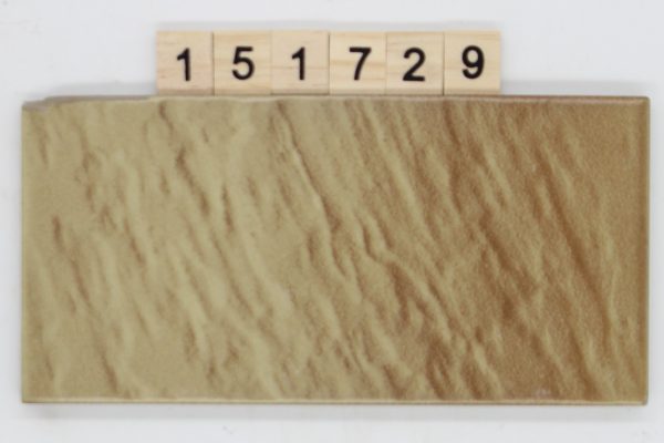 V&B Villeroy und Boch Artikel 3376 Farbe 40 Palissy Bronze 9,7×19,7cm 10x20cm<!---151729--->