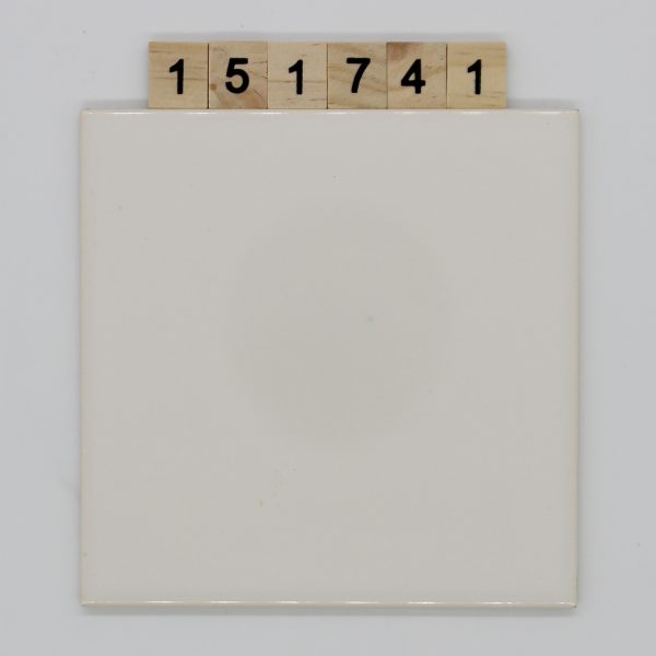 Sphinx Artikel 5012 Nuance W53 weiß glänzend 14,9×14,9cm 15x15cm<!---151741--->