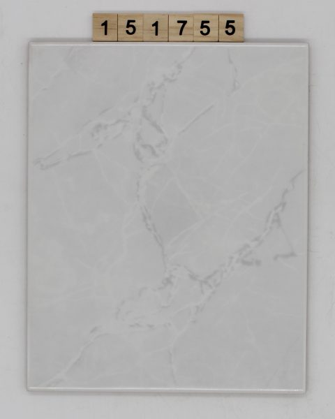 beta Artikel StarGrigio Nuance 11 20x25cm<!---151755--->