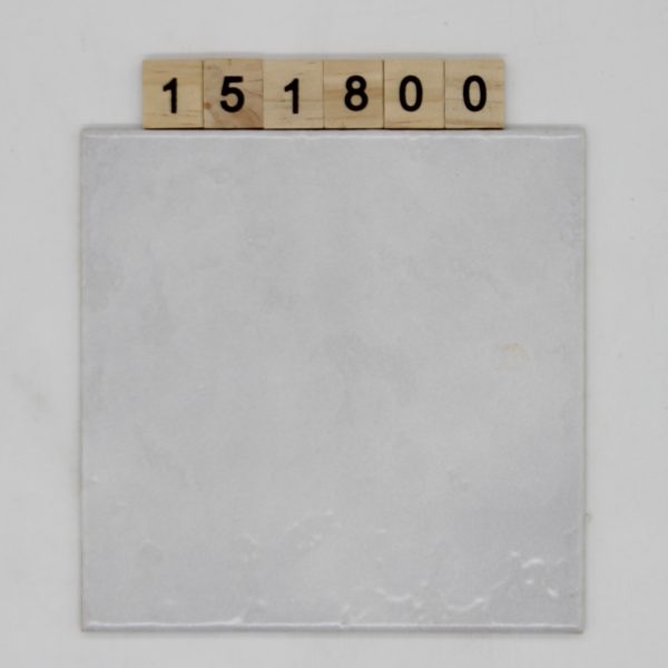 AWS Artikel 131036 Farbe OPO weiß 14,9×14,9cm 15x15cm<!---151800--->