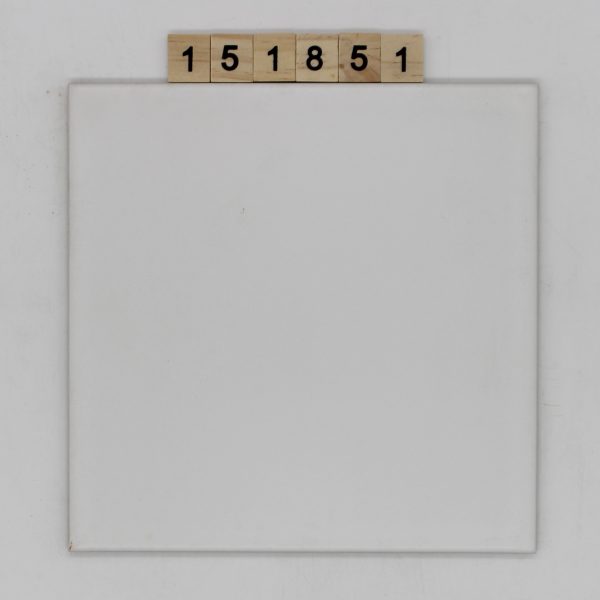 Kermos Artikel 14100764 Farbe RB7 weiß 19,7×19,7cm 20x20cm<!---151851--->