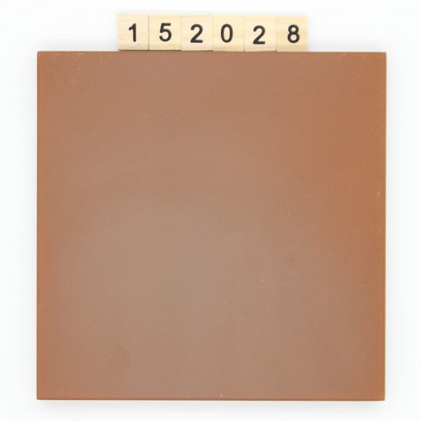 Agrob Artikel 534239 Farbe OH1 rotbunt 19,6×19,6cm 20x20cm<!---152028--->