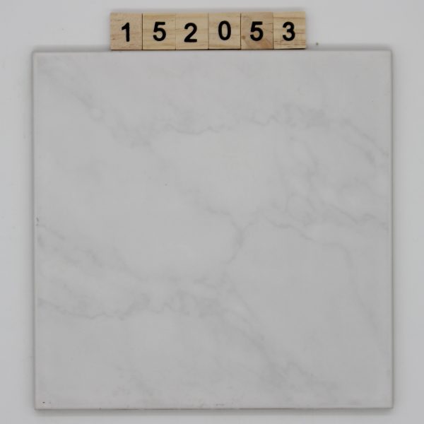 Boizenburg Artikel 20208691 Nuance 839 Vulkan grau 19,8×19,8cm 20x20cm<!---152053--->