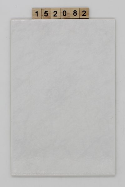 Laufen Artikel 7040 Farbe 521 weiß/grau 19,7×29,7cm 20x30cm<!---152082--->