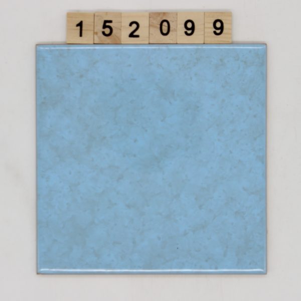 Saicis Farbe 17 Nuance 18 Aqua 15x15cm<!---152099--->