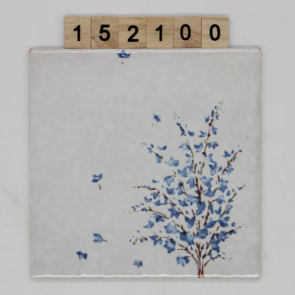 Steuler Dekor ‚Blume‘ 15x15cm<!---152100--->