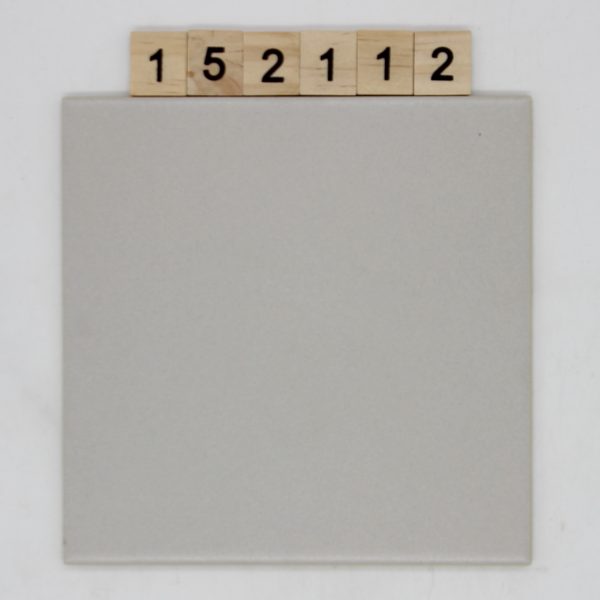AWS Artikel 138477 Farbe OFO creme 14,8×14,8cm 15x15cm<!---152112--->