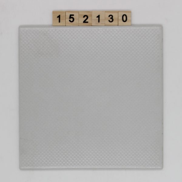 Sphinx Artikel 4085 Farbe 74 hellgrau 19,5×19,5cm 20x20cm<!---152130--->