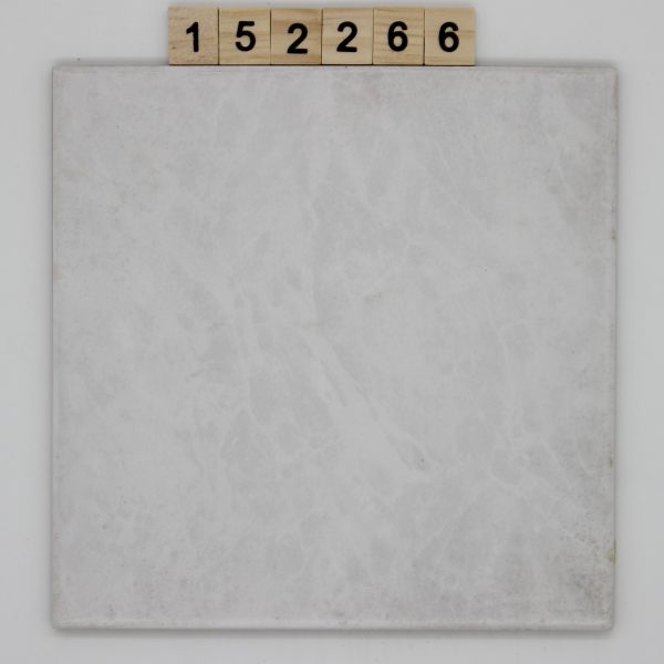 Kermos Artikel 200014 Farbe 33 Nuance D7 Assos grau 19,8×19,8cm 20x20cm<!---152266--->