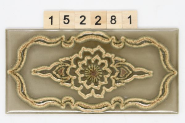 Wessel Artikel 176287 Dekor 9,8×19,8cm 10x20cm<!---152281--->