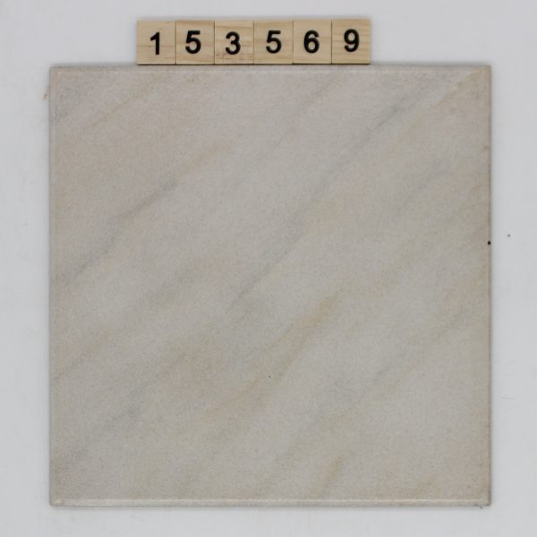 NovoCeram Farbe grau marmoriert 20,2×20,2cm 20x20cm<!---153569--->