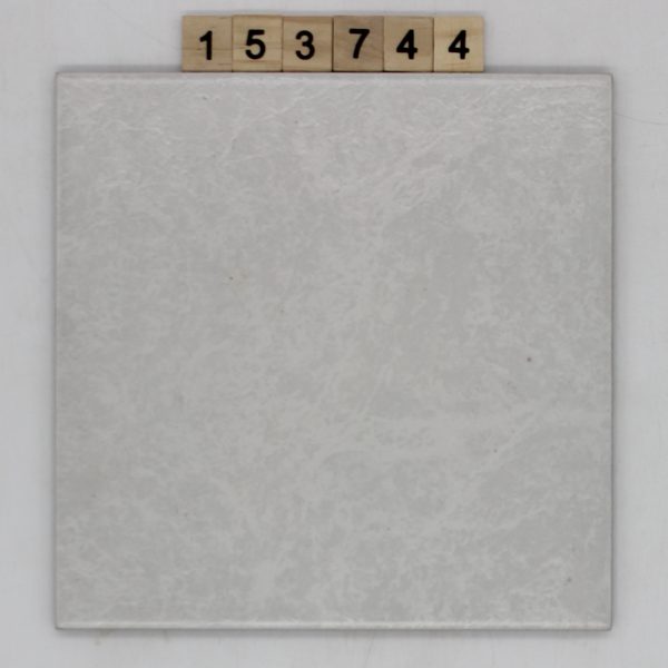 Marazzi Artikel DomusBianco Farbe MV61 Nuance R32 grau marmoriert 19,8×19,8cm 20x20cm<!---153744--->