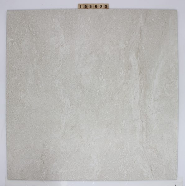 Novabell Artikel TRM40SR Farbe 51D Honey beige marmoriert 59,5×59,5cm 60x60cm<!---153800--->