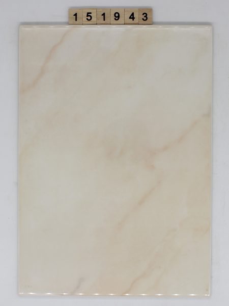 V&B Villeroy und Boch Artikel 1150 Farbe AF10 Nuance 45F beige 24,8×32,8cm 25x33cm<!---151943--->