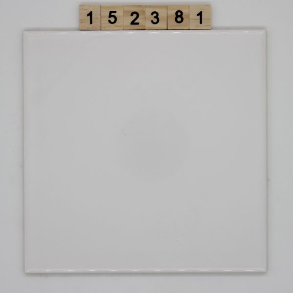 Agrob Artikel 211084 Nuance AGO weiß 19,8×19,8cm 20x20cm<!---152381--->