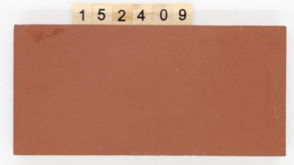 Dorentrup Artikel Spaltplatte rotbaun 11,6×23,9×2,5cm 12x24x2,5cm<!---152409--->