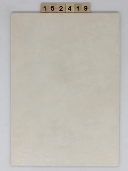 Keraben Artikel KK586003 Farbe 17B00 beige 23,5×33,2cm<!---152419--->