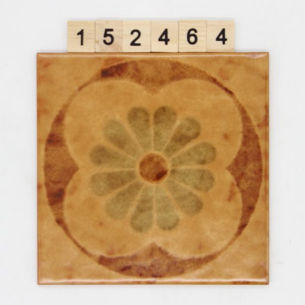 Azulindus Artikel RU-158 Farbe 5 Dekor 15x15cm<!---152464--->