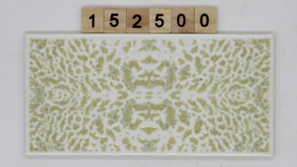 Servais Artikel 8611 Farbe 1 Dekor 9,8×19,8cm 10x20cm<!---152500--->