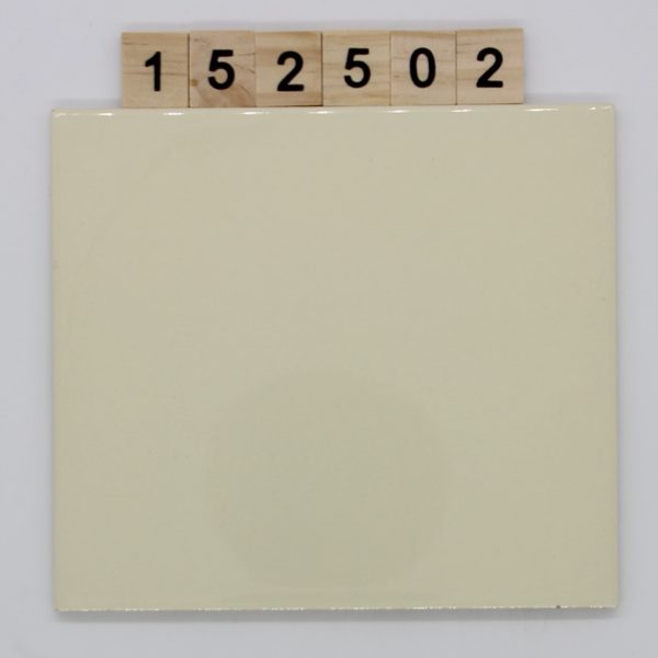 Servais Artikel 5200a Farbe creme 13,4x15cm 15x15cm<!---152502--->