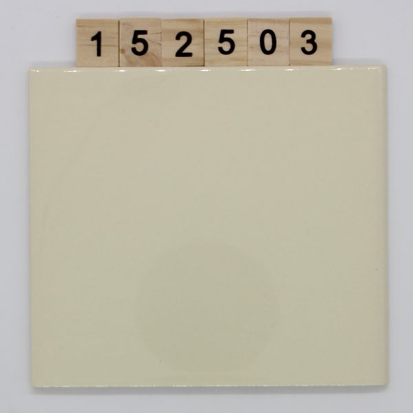 Servais Artikel 5200 Farbe creme 13,4x15cm 15x15cm<!---152503--->